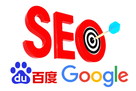 网站制作优化公司